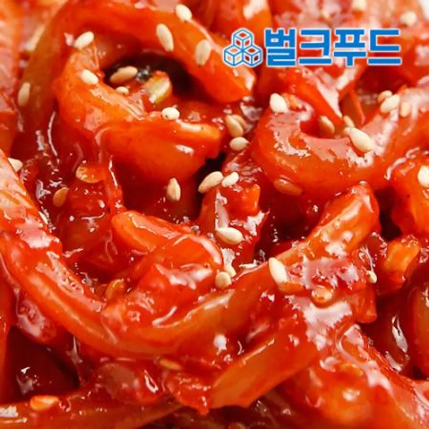 대용량 오징어젓갈 10kg 업소용 이미지