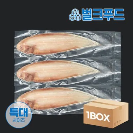 반건조 박대(특대) 10마리 (조림, 구이용)