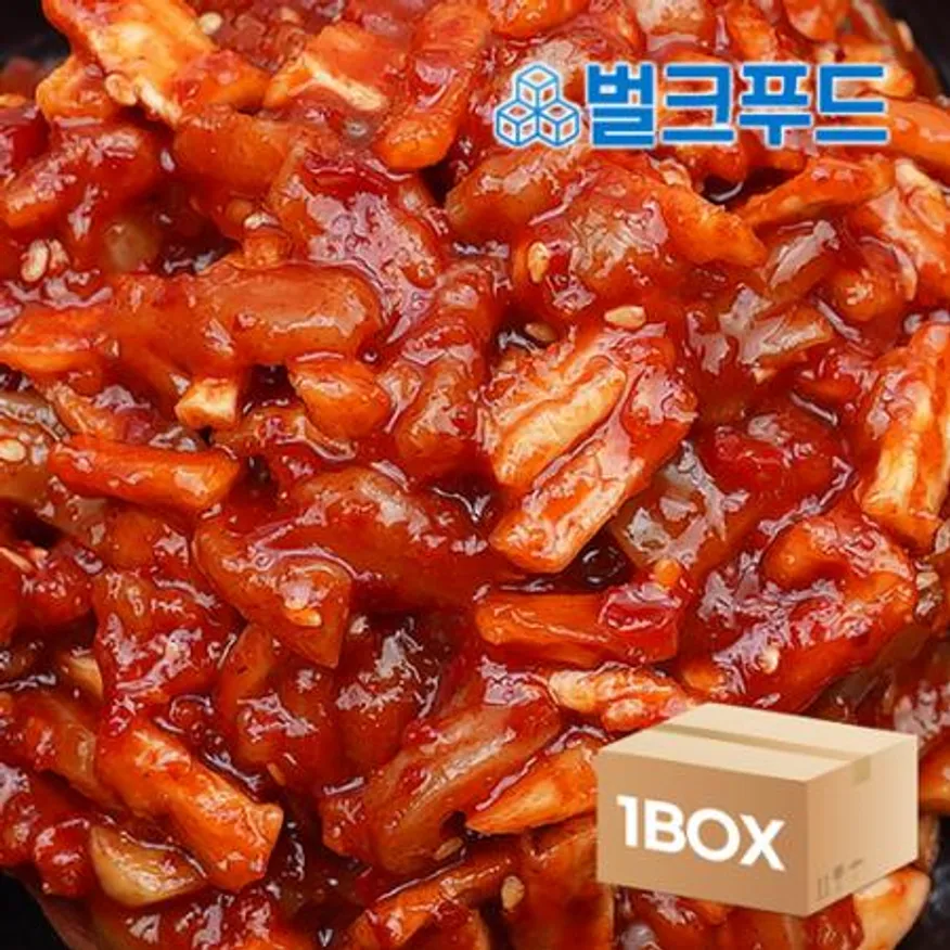 특대용량 오말랭이 20kg 오징어 무말랭이 업소용 이미지