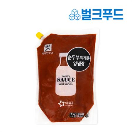 아워홈 순두부찌개 양념 2kg 양념장 소스 업소용 대용량 이미지