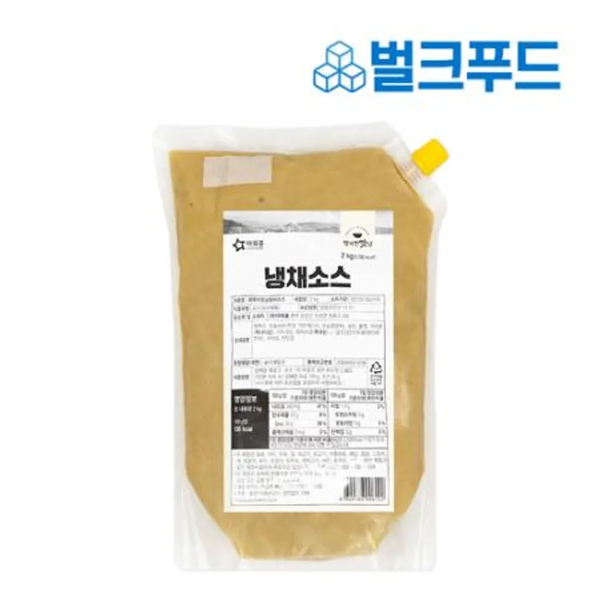 아워홈 냉채 소스 2kg 업소용 양장피 겨자 해파리 족발 이미지