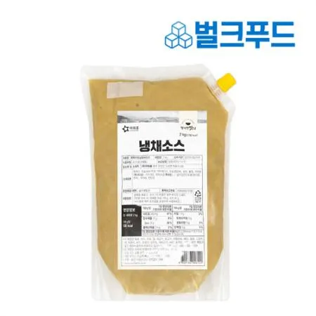 아워홈 냉채 소스 2kg 업소용 양장피 겨자 해파리 족발 이미지