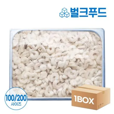 ☆할인행사품목☆★업소용 대용량★ 생새우살 9kg 100/200 베트남산