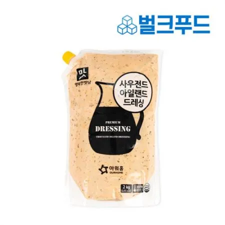 아워홈 사우전 아일랜드 드레싱 2kg 샐러드 소스 대용량 이미지