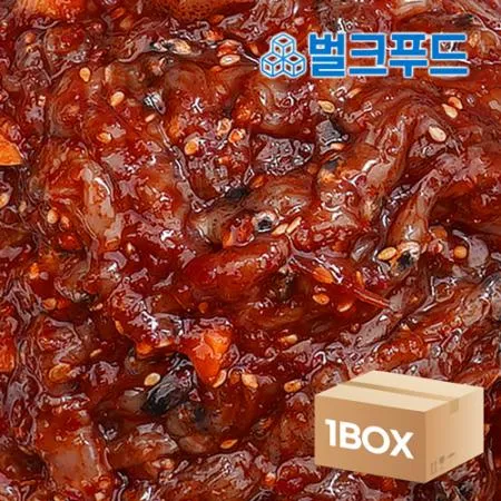 특대용량 꼴뚜기젓갈 20kg 업소용 호래기젓갈
