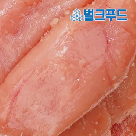 대용량 명란젓 백명란 파지 10kg 업소용 명란젓갈