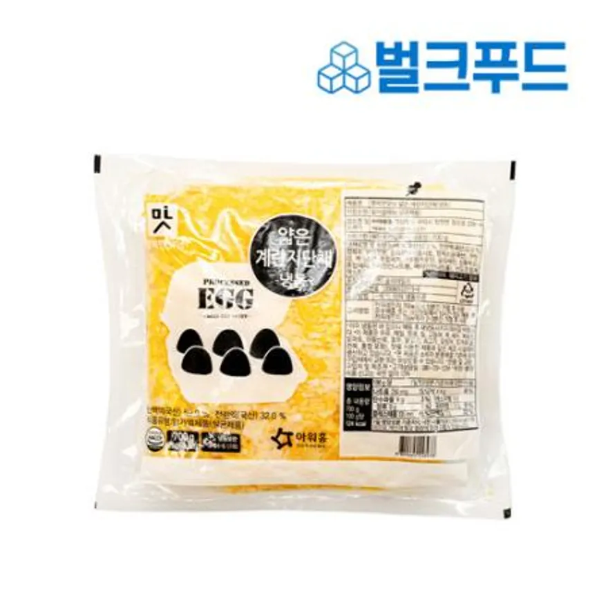 아워홈 얇은계란지단채 700g 소용량 이미지