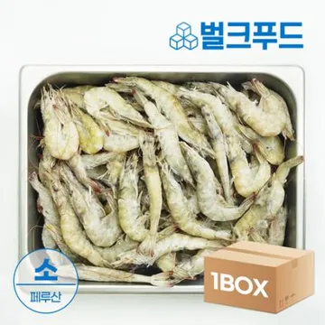★대용량★ 페루 흰다리새우 51/60 12kg (2kg*6팩) 냉동새우