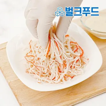 아쿠아 프리미엄 게맛살 1kg 크래미 맛살 샐러드 김밥