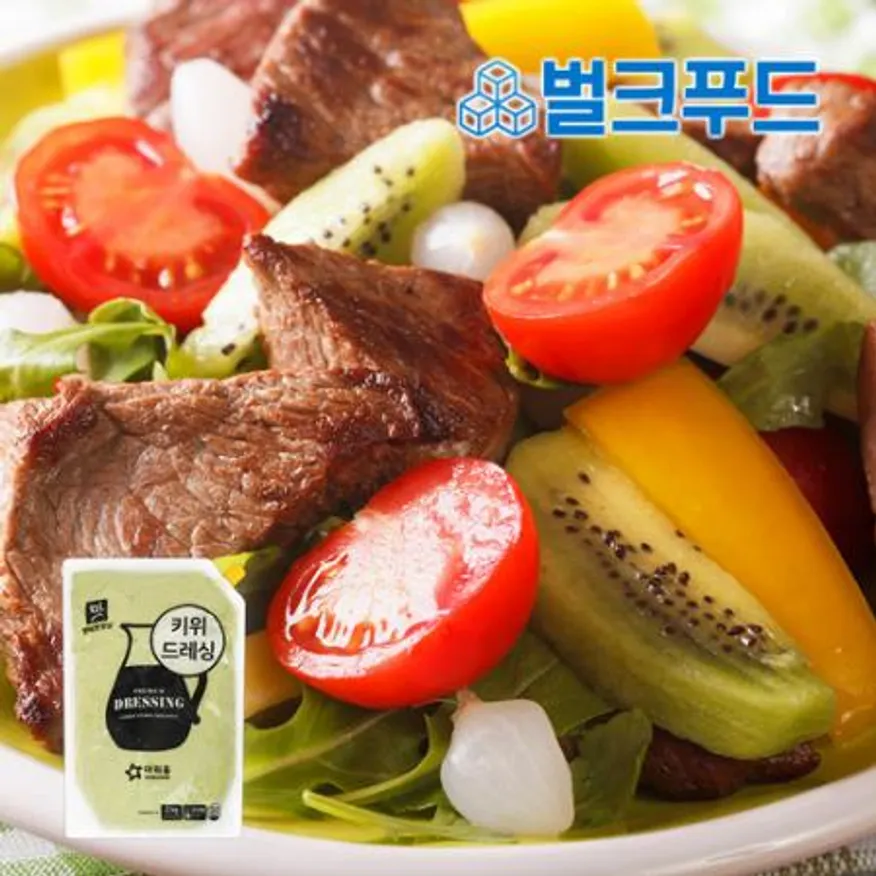 업소용 아워홈 키위 드레싱 2kg 대용량 샐러드 야채 샌드위치 이미지
