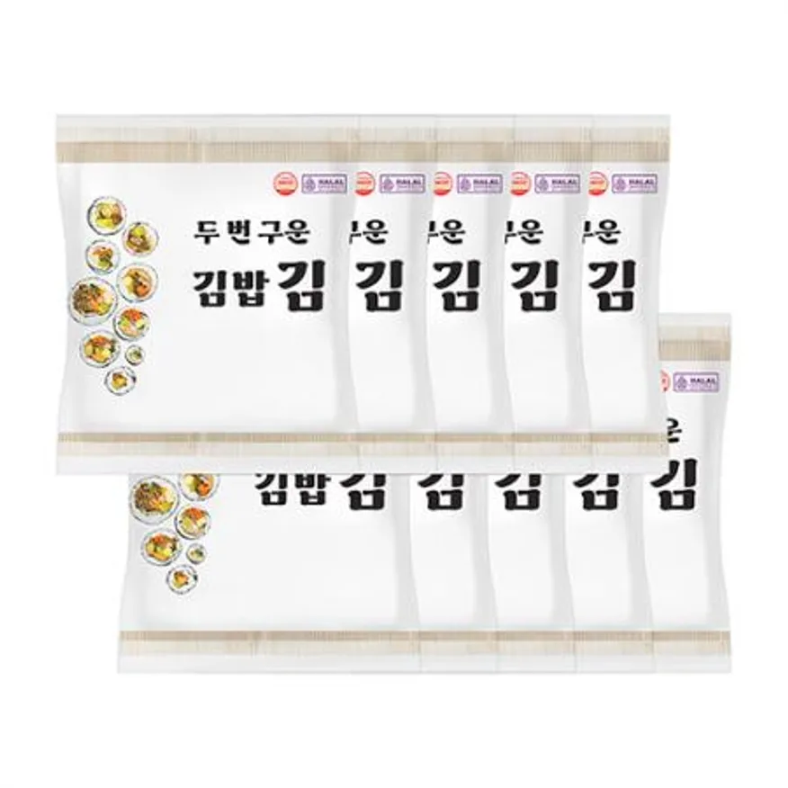 업소용 김밥김(A) 100장 10봉 전장김 구운 김밥용 김 이미지