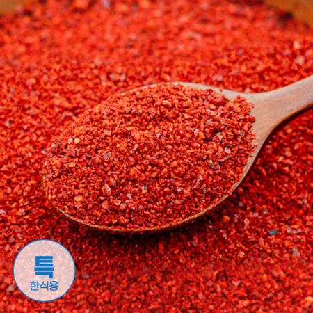 한식용 특급 고춧가루 1kg 중간 안매운 보통맛 업소용