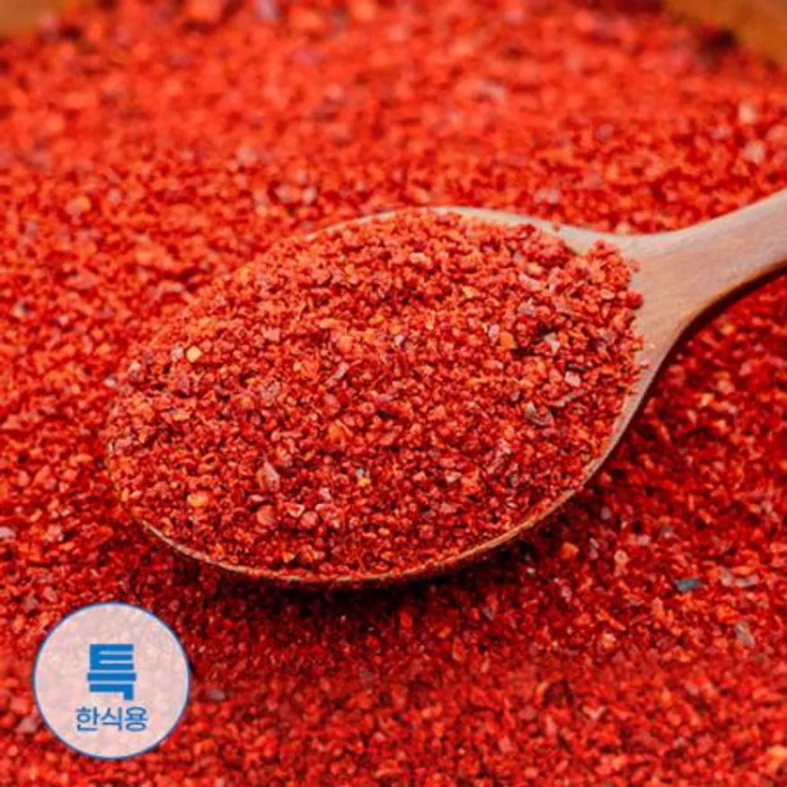 한식용 특급 고춧가루 1kg 중간 안매운 보통맛 업소용 이미지