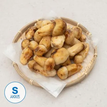 업소용 자연산 송이버섯 S 3등급 1kg 냉동 벌크