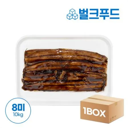 양념 바다장어 1kg X 10팩 8마리 손질 장어 구이 덮밥