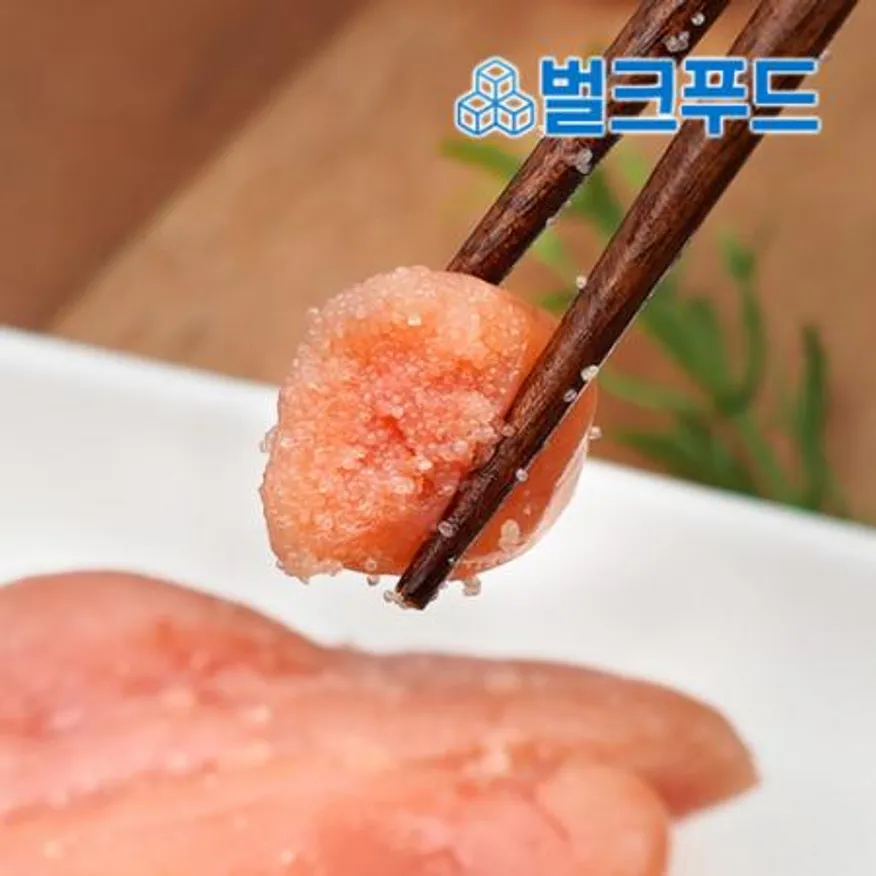 대용량 명란젓 백명란 파지 10kg 업소용 명란젓갈 이미지
