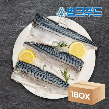 대용량 필렛 고등어 800g X 5팩 노르웨이 뼈없는 생선 구이