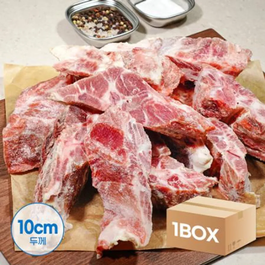 업소용 대용량 돼지 목뼈 5kg 10cm 감자탕뼈 돼지뼈 돈뼈찜 고기 이미지