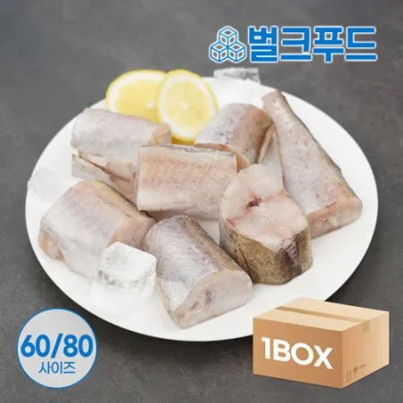 반건조 코다리 10kg (60/80) 동태 명태코다리 냉동 절단 손질