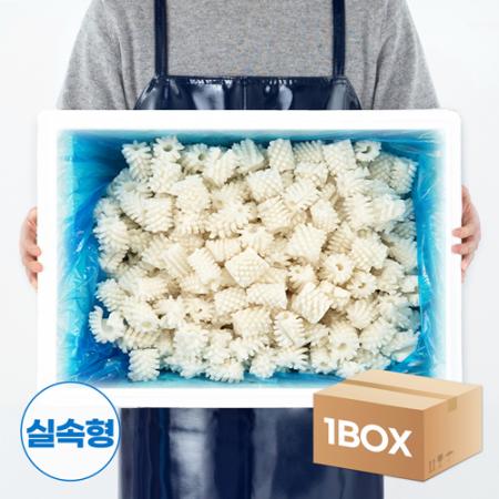 솔방울오징어 10kg 냉동 손질 대왕오징어 업소용 실속형