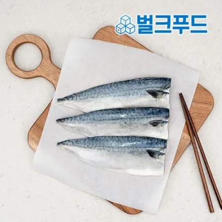 업소용 순살고등어(대) 5kg 필렛 고등어 구이 이미지