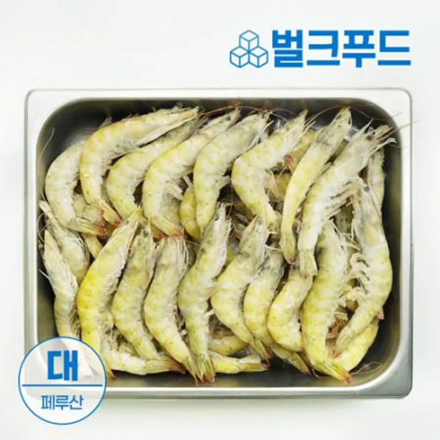 페루 흰다리새우 31/40 2kg 냉동새우 이미지