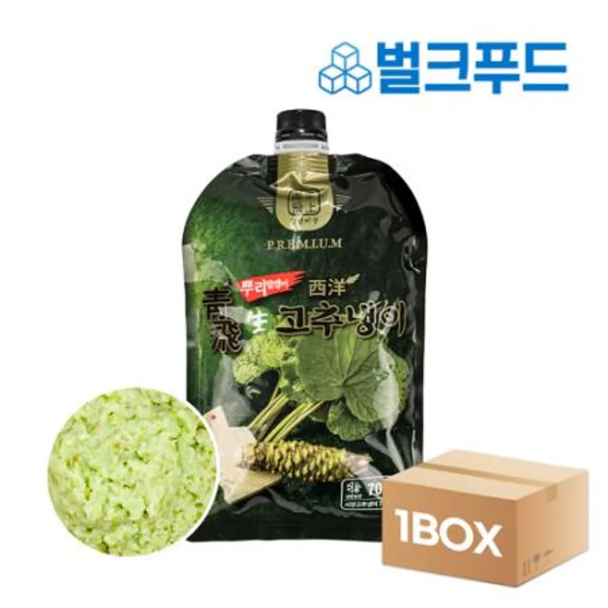 청비 알맹이 생와사비 1박스(700g x 12팩) 대용량 업소용 와사비 고추냉이 이미지