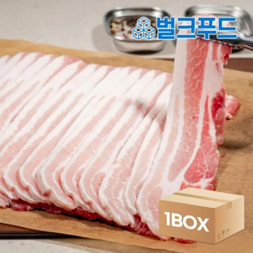 냉동 삼겹살 냉삼용(5mm) 5kg 냉삼 삼겹 돼지 고기 이미지