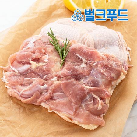 닭다리살 라르 2kg (냉동, 뼈없는 순살, 닭정육) 이미지