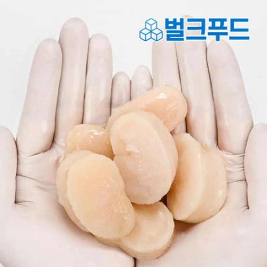 냉동 키조개관자 5kg 26/30 이미지