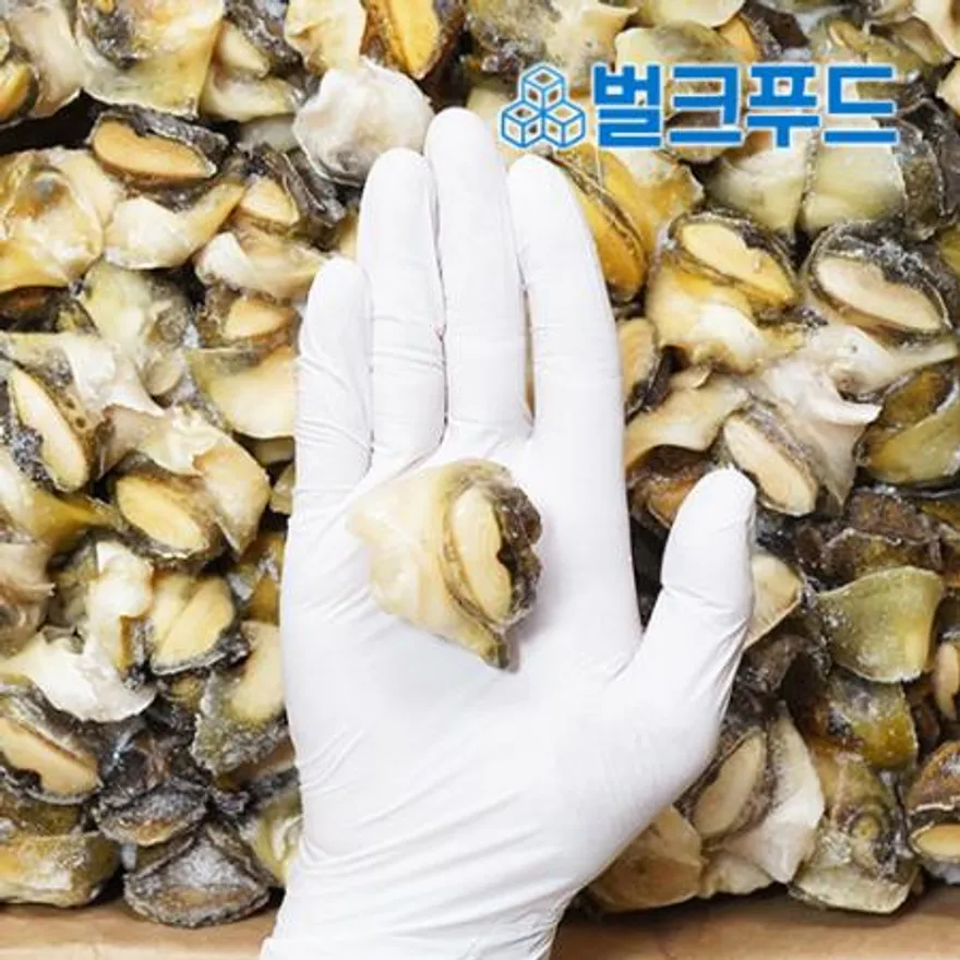 참소라 M 사이즈 10kg (자숙, 냉동, 소라살) 이미지