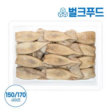 손질 오징어 몸통(150/170) 10kg 튜브 포크오징어