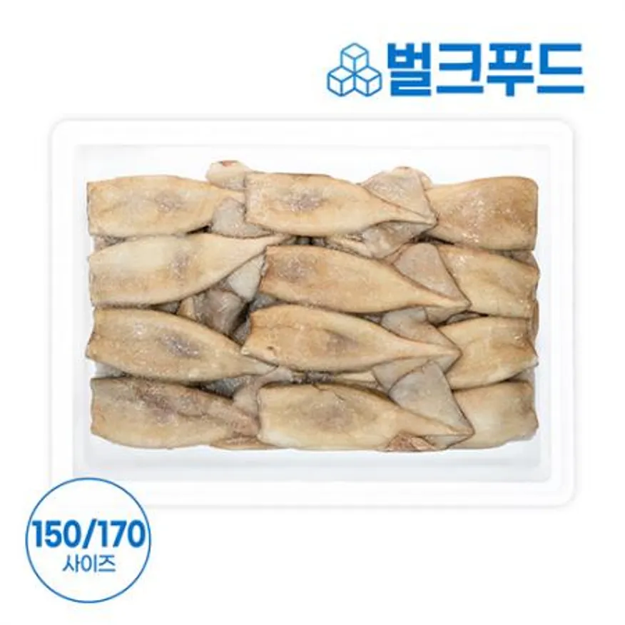 손질 오징어 몸통(150/170) 10kg 튜브 포크오징어 이미지