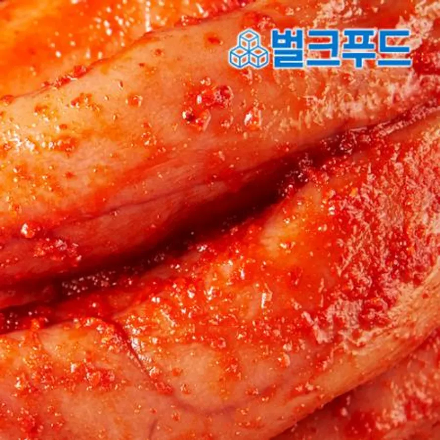 대용량 양념 명란젓 파지 10kg 업소용 명란구이 이미지