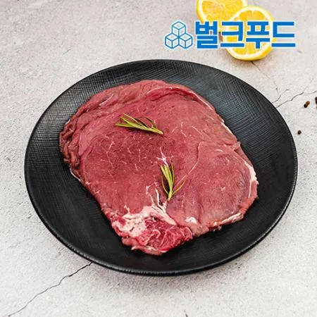 설도살 슬라이스 1kg (200g*5팩) 헬스 소고기 다이어트