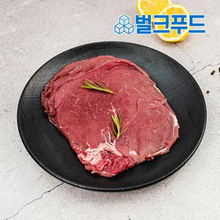 설도살 슬라이스 1kg (200g*5팩) 헬스 소고기 다이어트 이미지