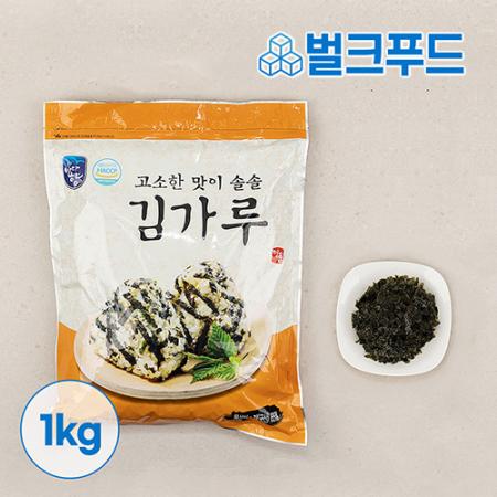 업소용 김가루 1kg 주먹밥 김자반 대용량 이미지