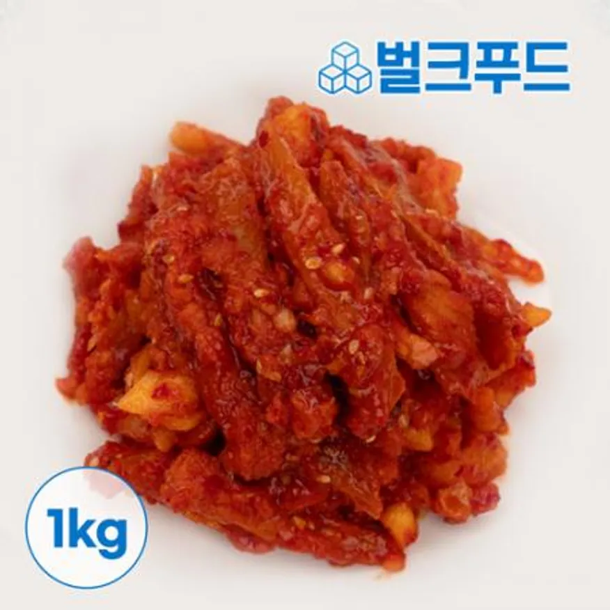 명태회무침 1kg 업소용 명태 식해 회냉면 초무침 이미지