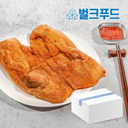 훈제오리 완포 9kg