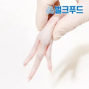 업소용 육수용 닭발 10kg 국내산 뼈있는 삼계 닭발 냉동 생닭발 약닭발