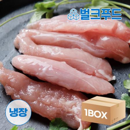 냉장 생 닭안심살 10kg (1kg x 10팩) 국내산