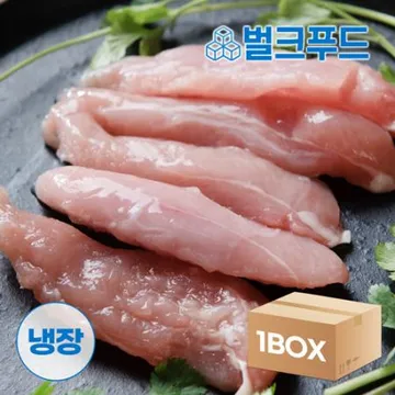 냉장 생 닭안심살 10kg (1kg x 10팩) 국내산