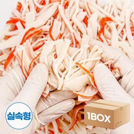 실속형 대용량 게맛살 크래미 1박스(1kg x 10팩) 업소용 맛살 샐러드 김밥