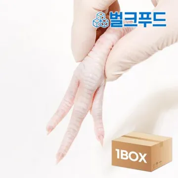 업소용 대용량 육수용 닭발 10kg 국내산 뼈있는 삼계 닭발 냉동 생닭발 약닭발