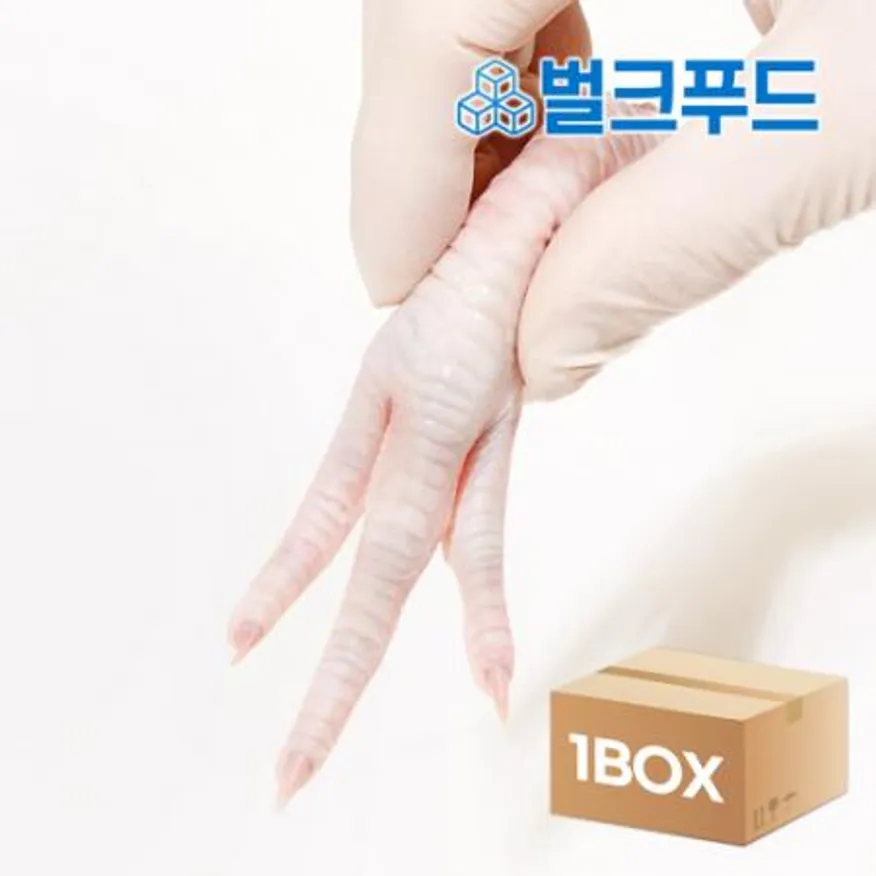 업소용 대용량 육수용 닭발 10kg 국내산 뼈있는 삼계 닭발 냉동 생닭발 약닭발 이미지