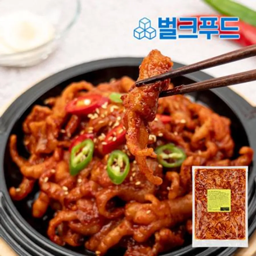 매운 불 닭발 1kg 무뼈 양념닭발 숯불 캠핑음식 이미지