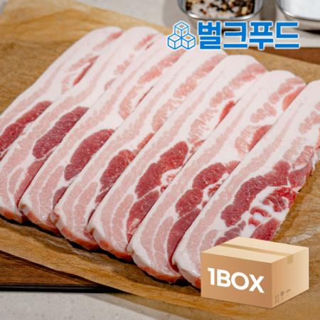 대용량 삼겹살 구이용(1cm) 5kg 돼지 고기 삼겹