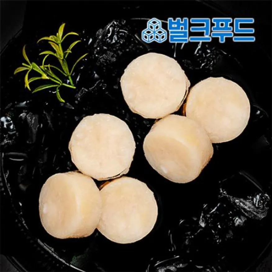 냉동 손질 가리비 관자 500g x 20팩 (10/20) 대용량 관자살 버터구이 삼합 이미지
