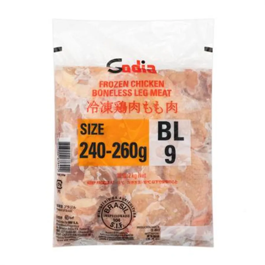 사디아 닭다리살 2kg 냉동 순살 브라질 닭정육 이미지