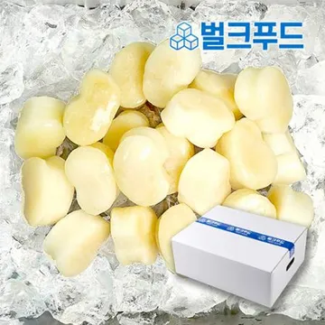 냉동 키조개관자 5kg 31/40